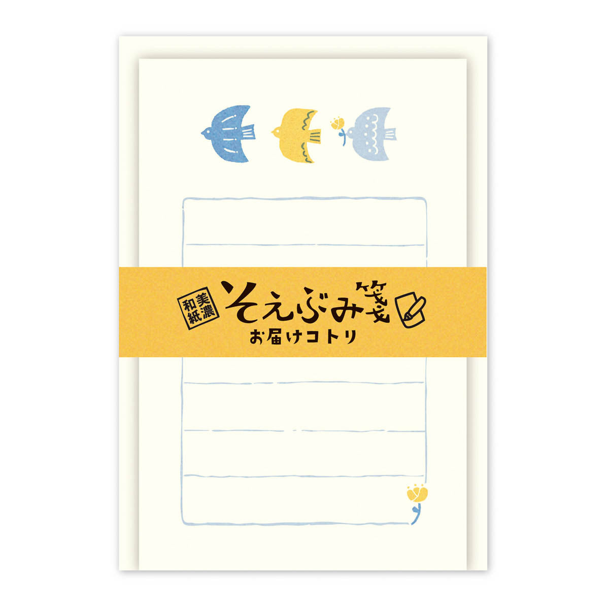 Mini-Brief - Soebumi Paper - Tiere