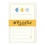 Mini-Brief - Soebumi Paper - Tiere