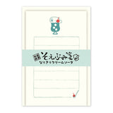 Mini-Brief - Soebumi Paper - Tiere