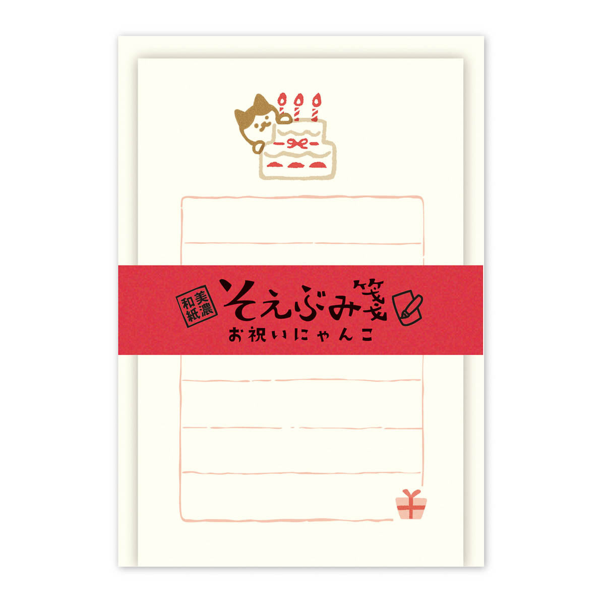 Mini-Brief - Soebumi Paper - Tiere