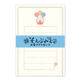 Mini-Brief - Soebumi Paper - Tiere