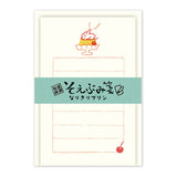 Mini-Brief - Soebumi Paper - Tiere