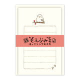 Mini-Brief - Soebumi Paper - Tiere