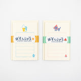 Mini-Brief - Soebumi Paper - Summer