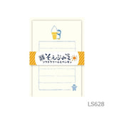 Mini-Brief - Soebumi Paper - Summer