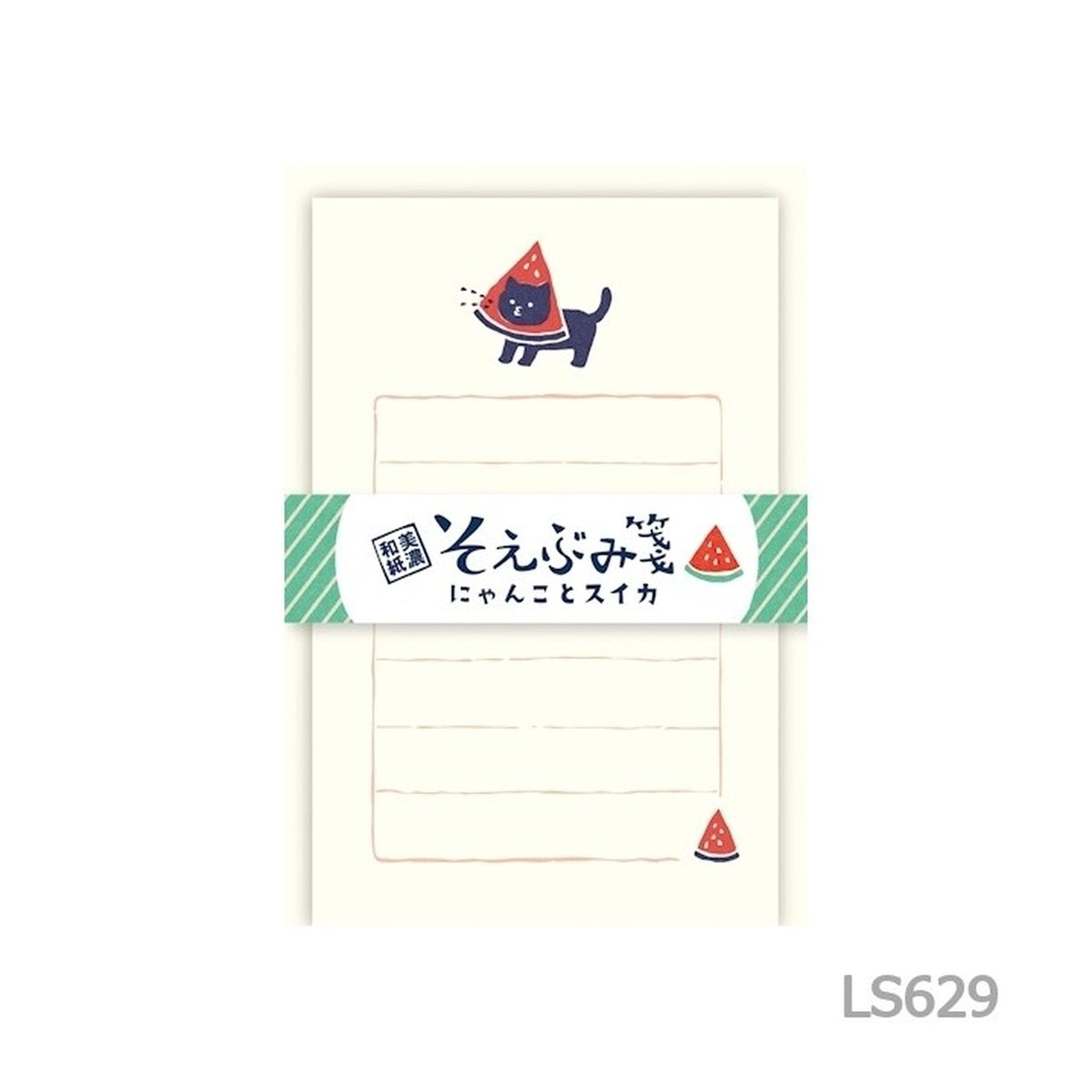 Mini-Brief - Soebumi Paper - Summer