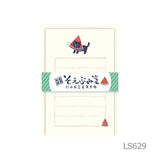 Mini-Brief - Soebumi Paper - Summer