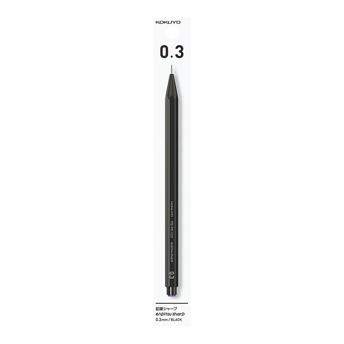 Druckbleistift - enpitsu sharp