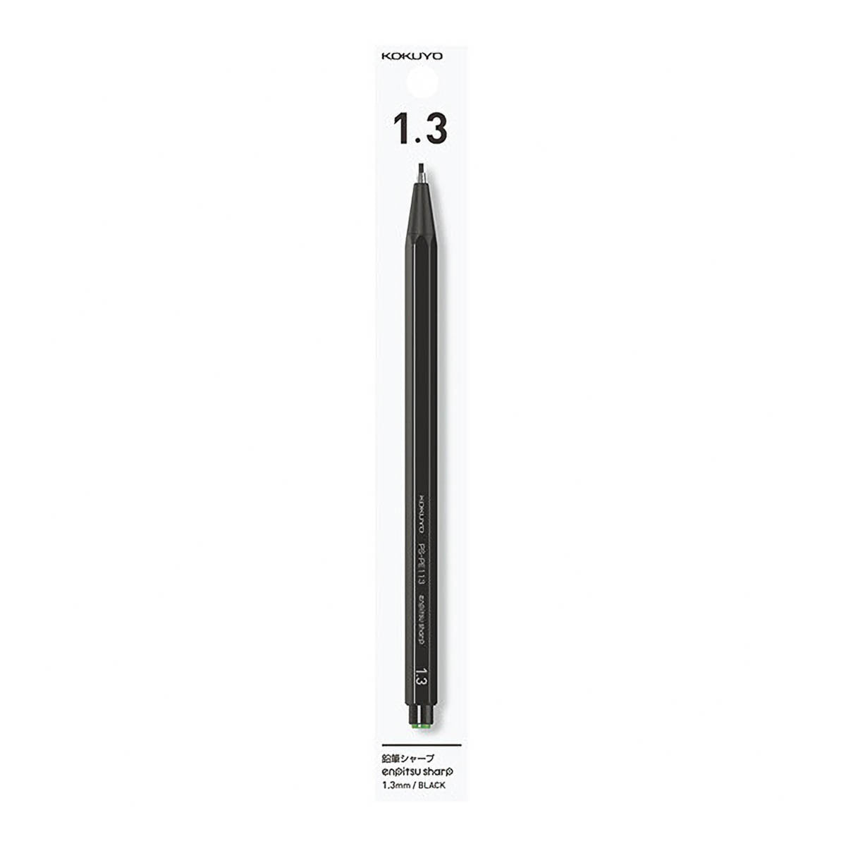 Druckbleistift - enpitsu sharp