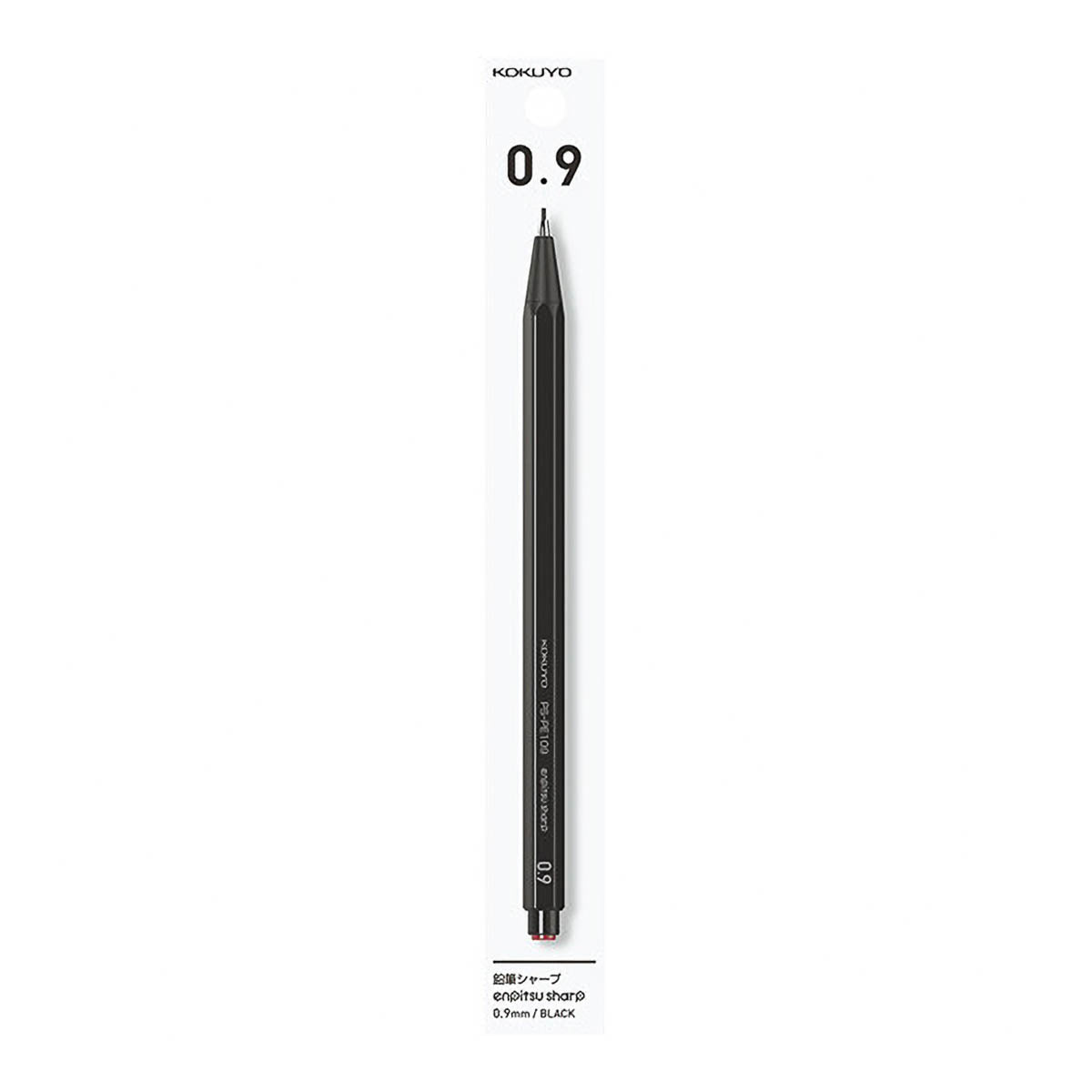 Druckbleistift - enpitsu sharp