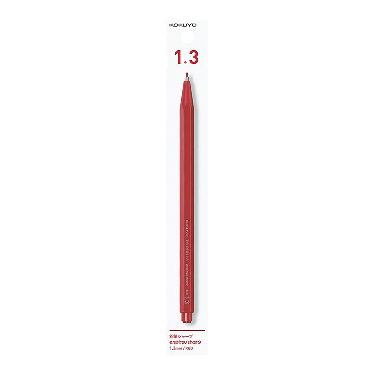 Druckbleistift - enpitsu sharp