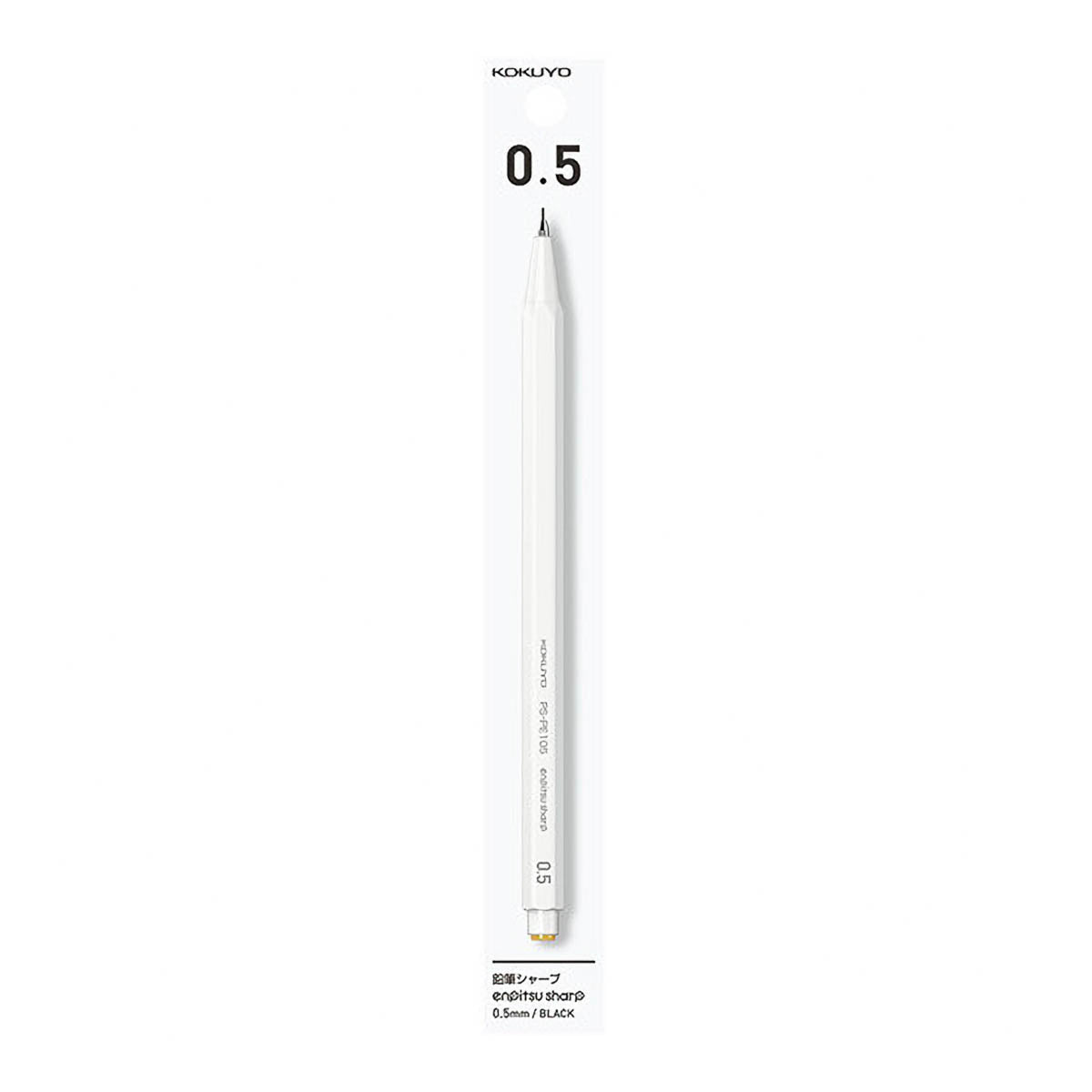 Druckbleistift - enpitsu sharp