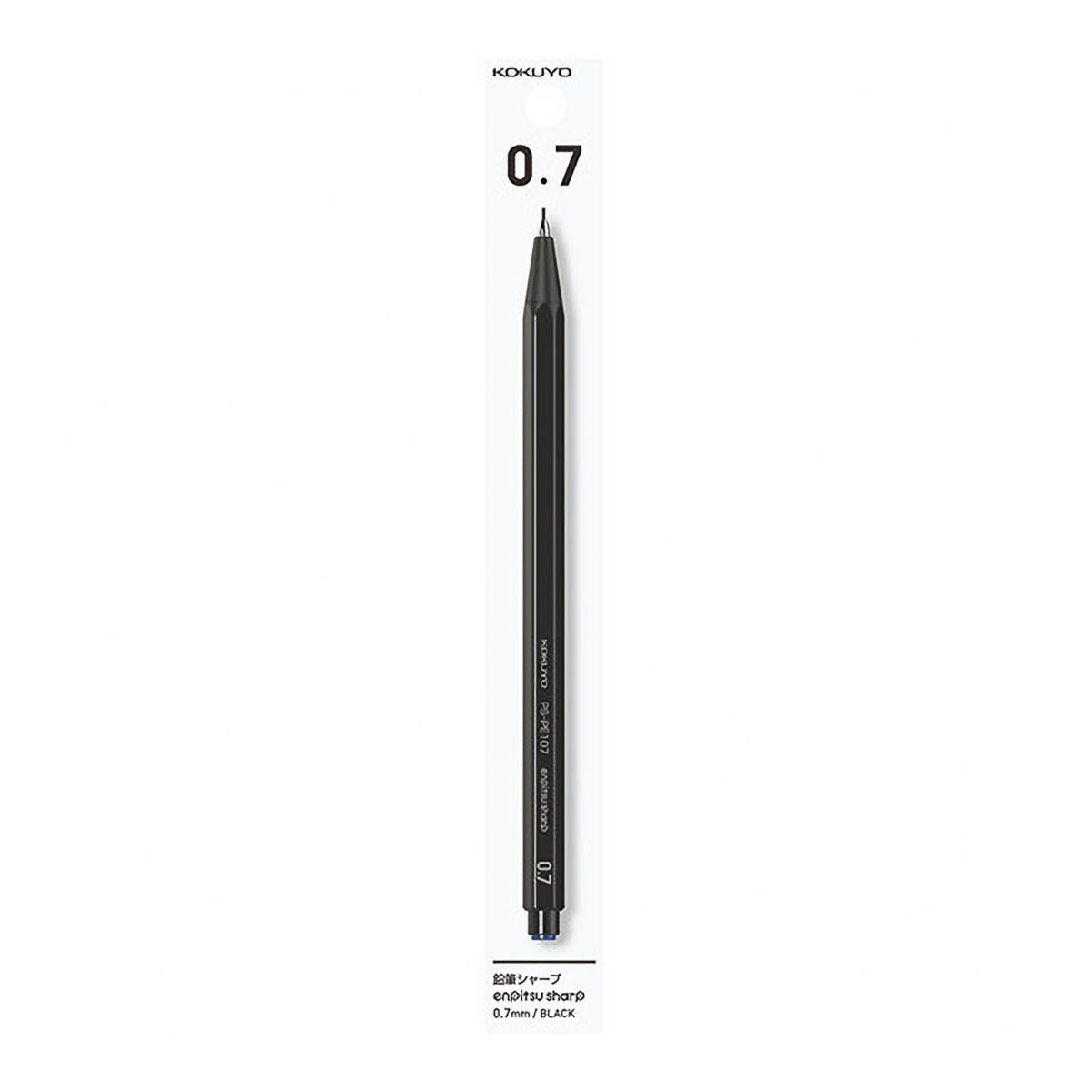 Druckbleistift - enpitsu sharp