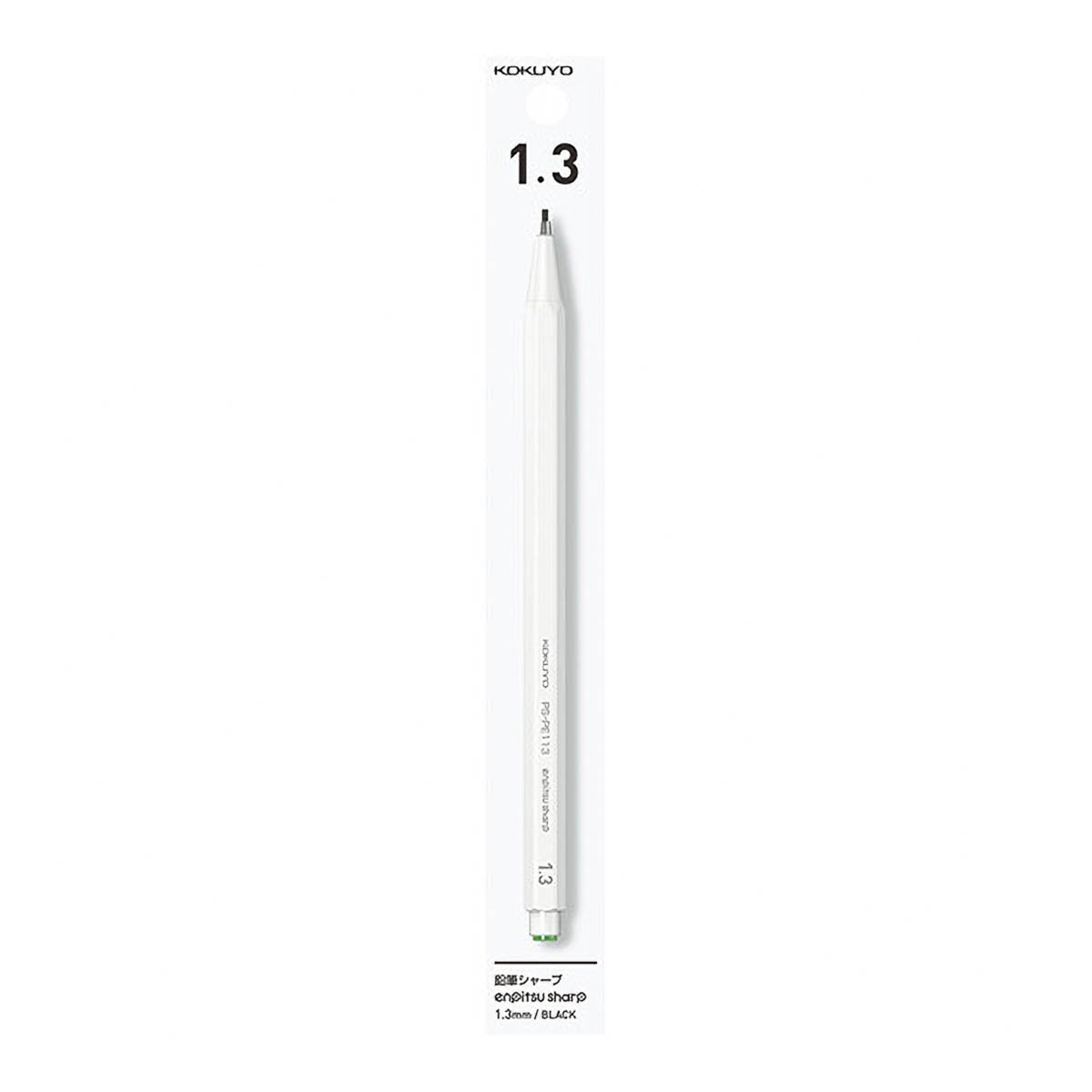 Druckbleistift - enpitsu sharp