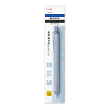 Druckbleistift - MONO graph Lite 0.3
