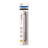 Druckbleistift - MONO graph Lite 0.3