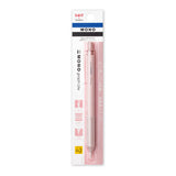 Druckbleistift - MONO graph Lite 0.3