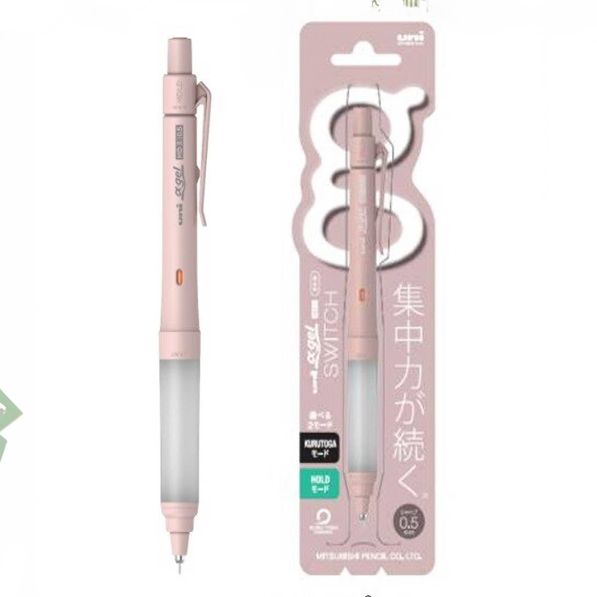 Druckbleistift - Kuru Toga α-gel SWITCH - 0.5 mm