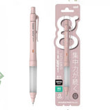Druckbleistift - Kuru Toga α-gel SWITCH - 0.5 mm