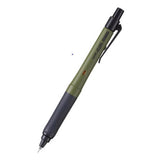 Druckbleistift - Kuru Toga α-gel SWITCH - 0.5 mm