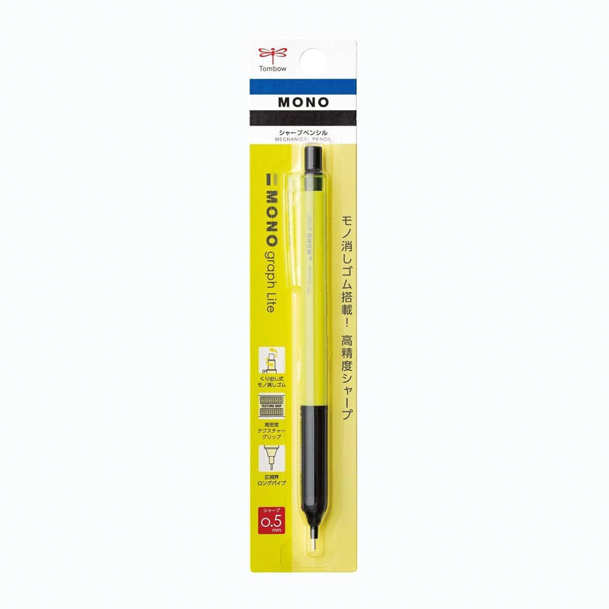 Druckbleistift - MONO graph 0.5