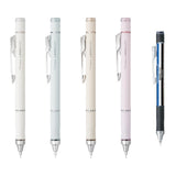Druckbleistift - MONO graph Grip 0.5