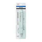 Druckbleistift - MONO graph Grip 0.5