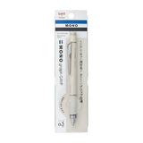 Druckbleistift - MONO graph Grip 0.5