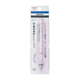 Druckbleistift - MONO graph Grip 0.5