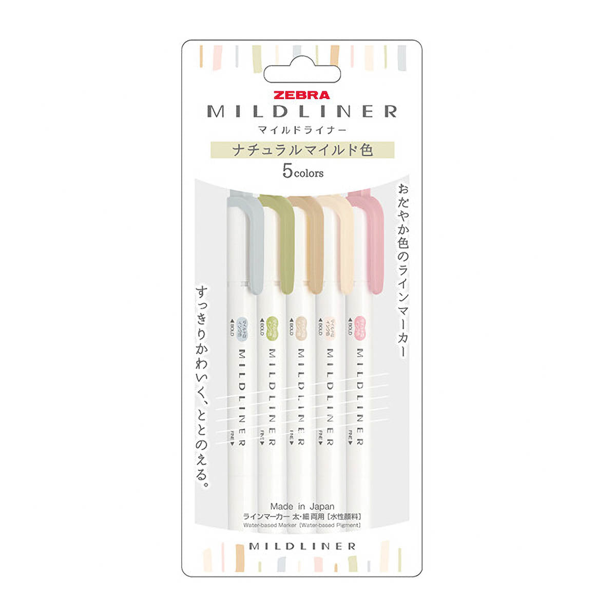 Marker - ZEBRA - Mildliner Highlighter - 5 Color Set