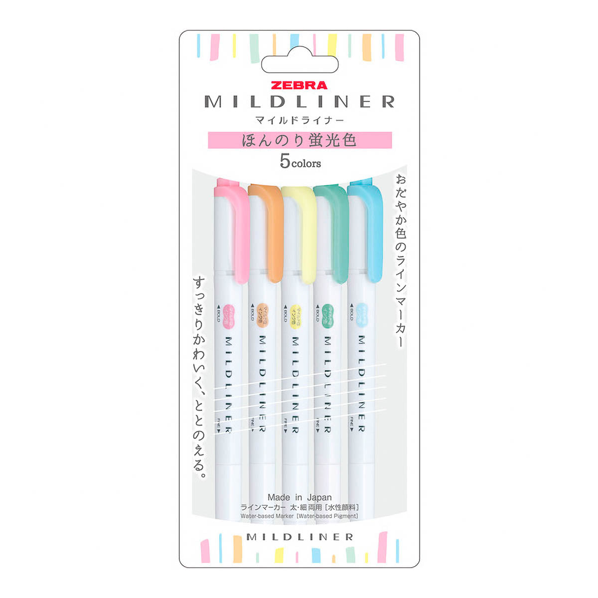 Marker - ZEBRA - Mildliner Highlighter - 5 Color Set