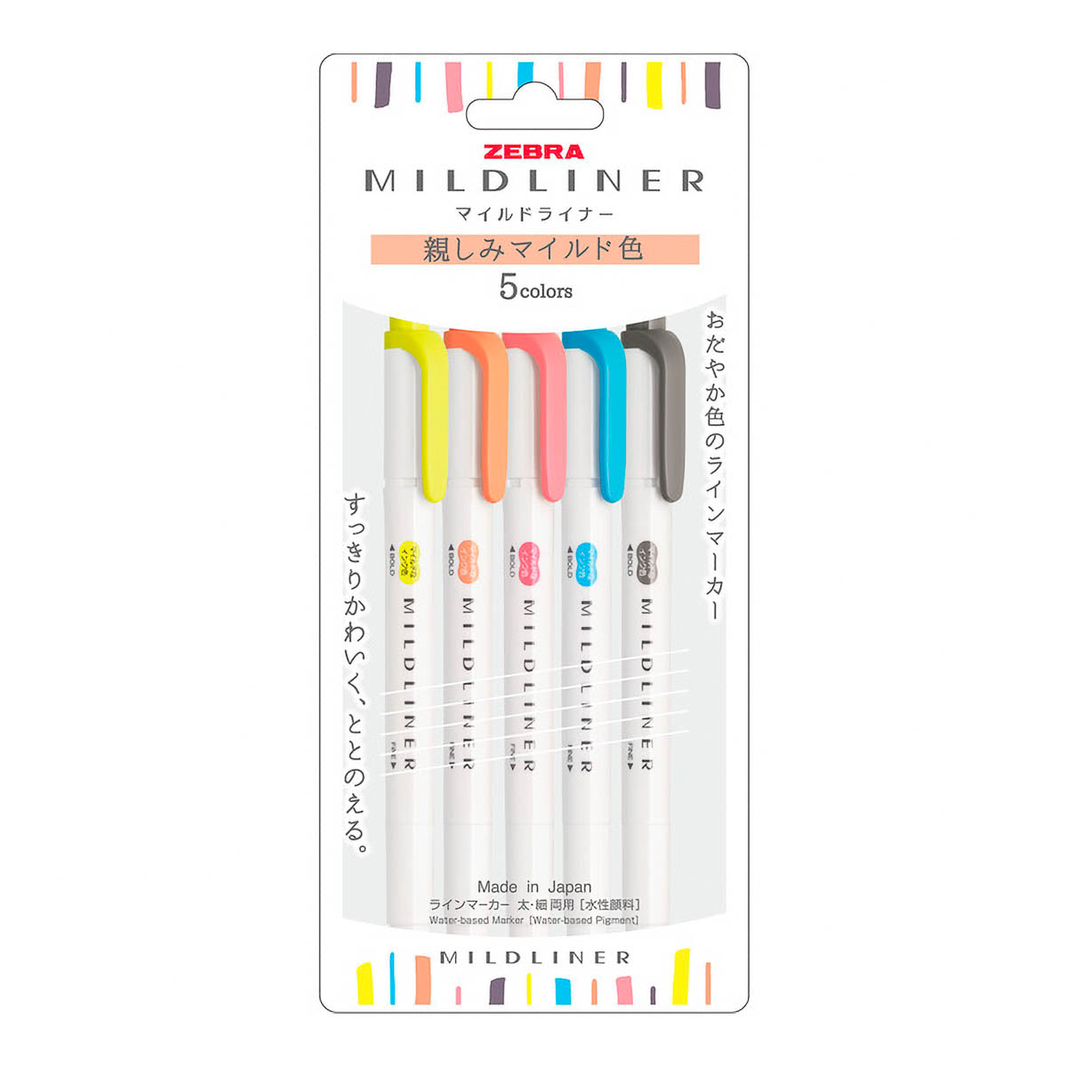 Marker - ZEBRA - Mildliner Highlighter - 5 Color Set