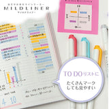 Marker - ZEBRA - Mildliner Highlighter - 5 Color Set