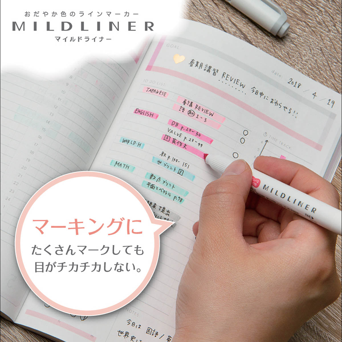 Marker - ZEBRA - Mildliner Highlighter - 5 Color Set