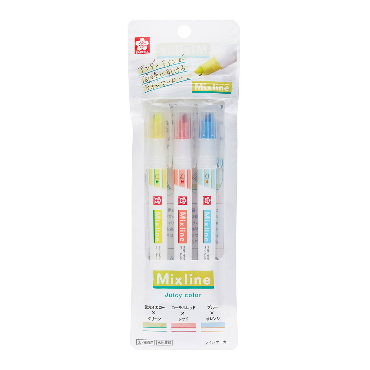 Marker - Sakura - Mixeline Highlighter - Set