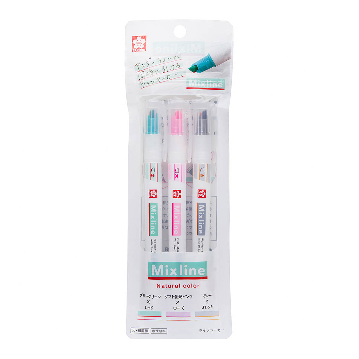 Marker - Sakura - Mixeline Highlighter - Set