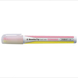 Marker - Zweifarb-Highlighter - Two Color Marker - Einzelstifte