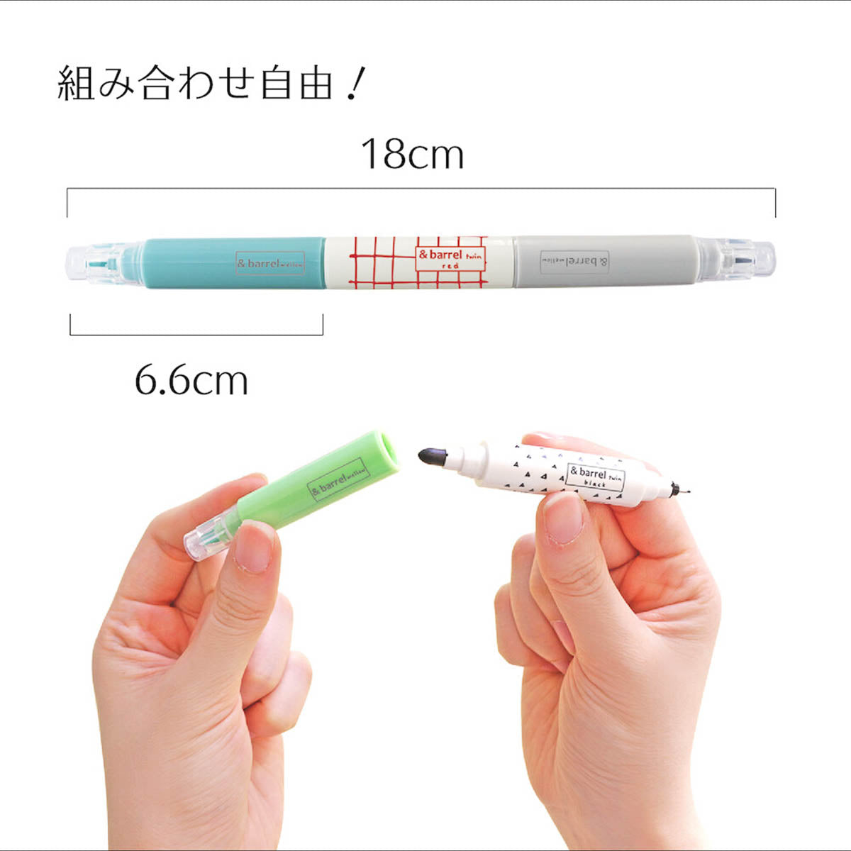 Marker - KOBARU - & Barrel