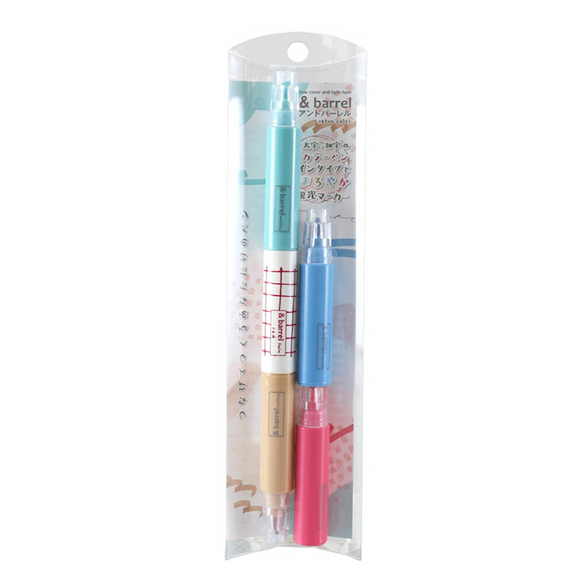 Marker - KOBARU - & Barrel