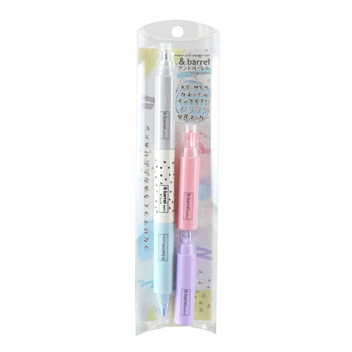 Marker - KOBARU - & Barrel