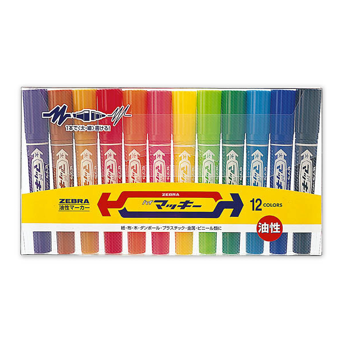 Marker - ZEBRA - Hi-Mackie - Color Set