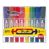 Marker - ZEBRA - Hi-Mackie - Color Set