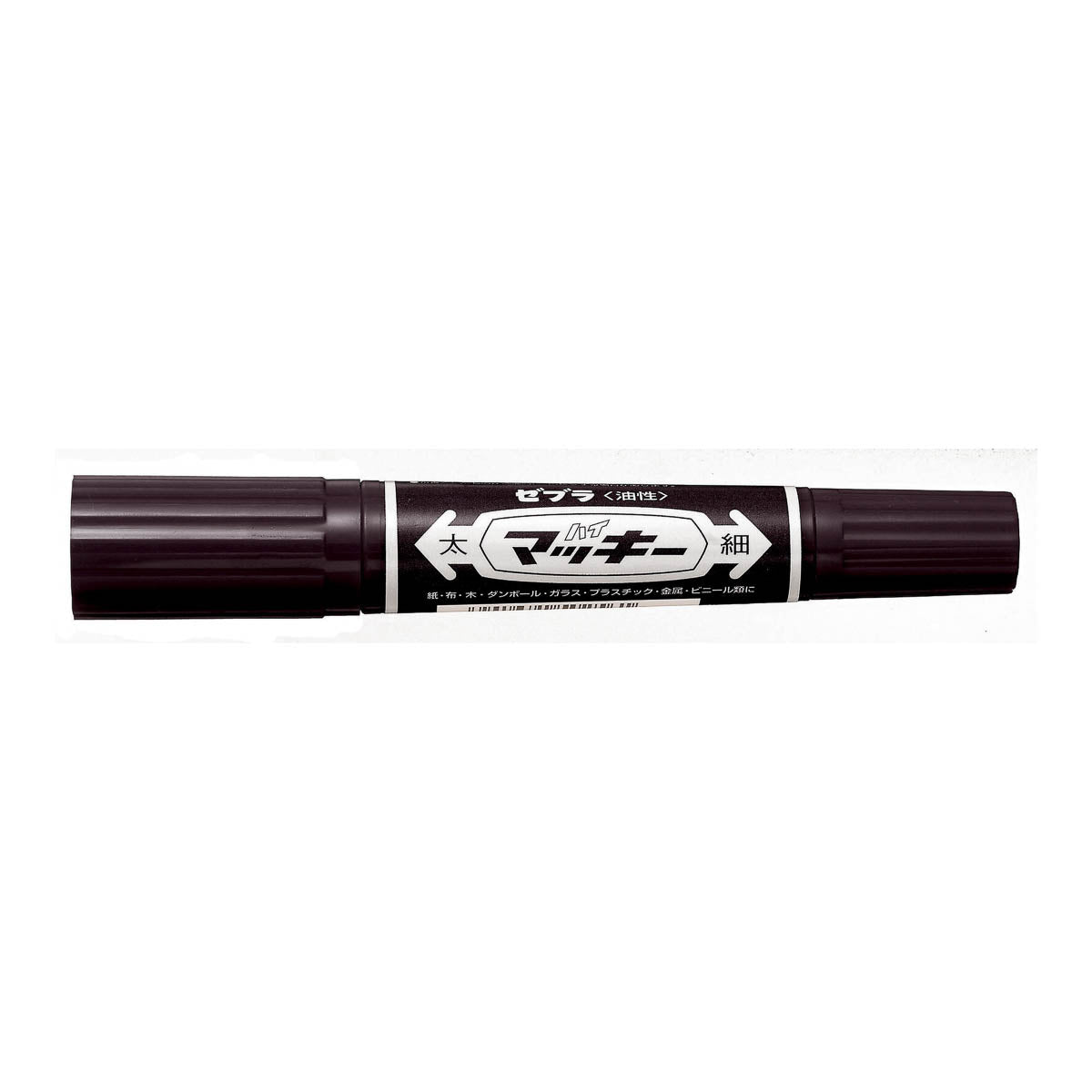 Marker - ZEBRA - Hi-Mackie -Single Color