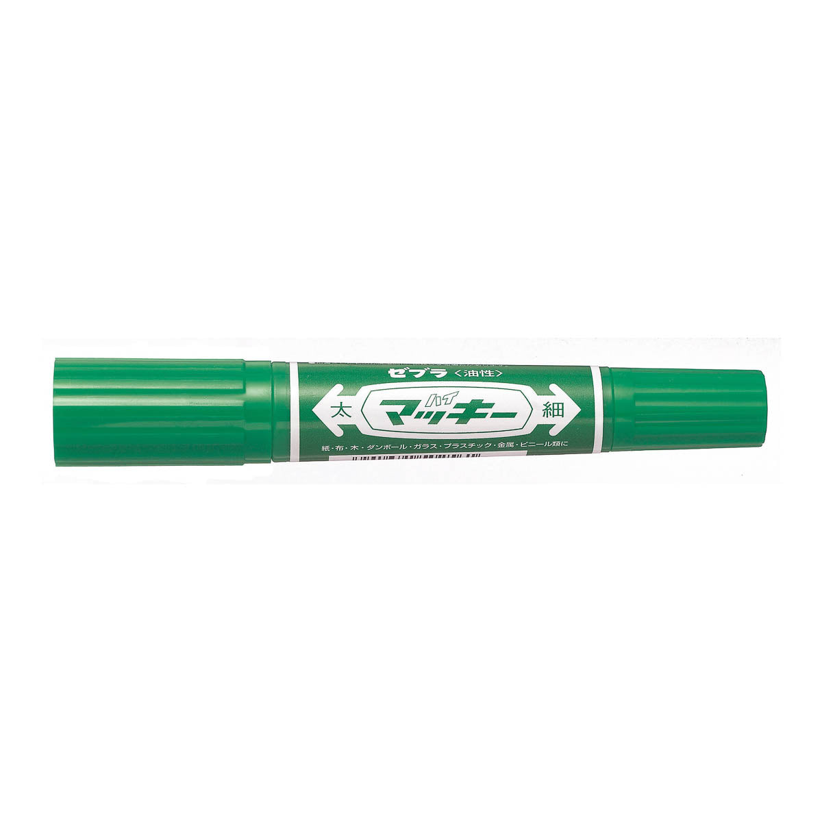 Marker - ZEBRA - Hi-Mackie -Single Color