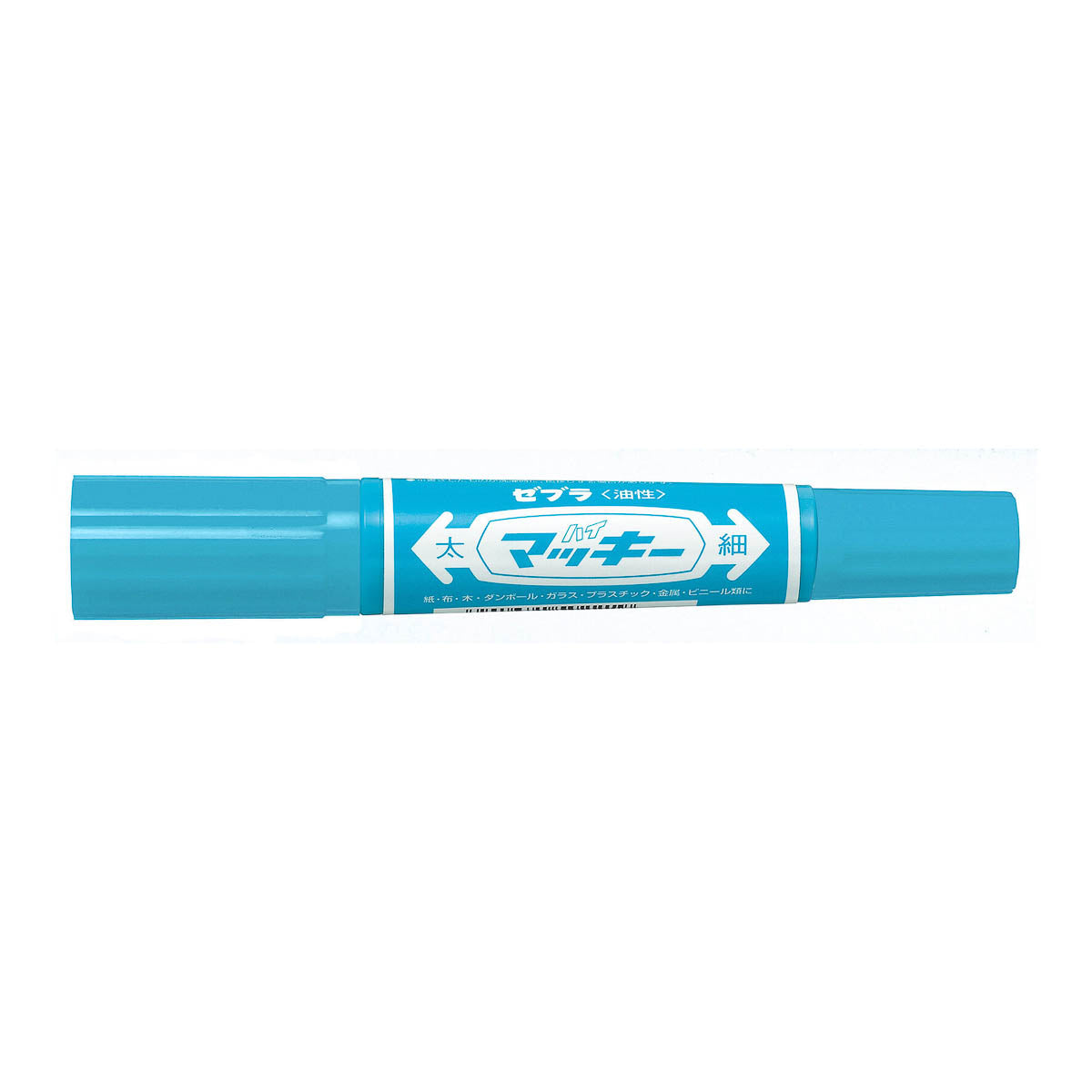 Marker - ZEBRA - Hi-Mackie -Single Color