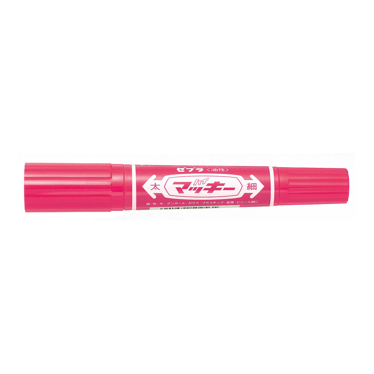 Marker - ZEBRA - Hi-Mackie -Single Color