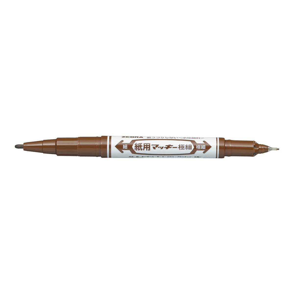 Marker - ZEBRA - Paper Mackie -Extra Fine - Single Color
