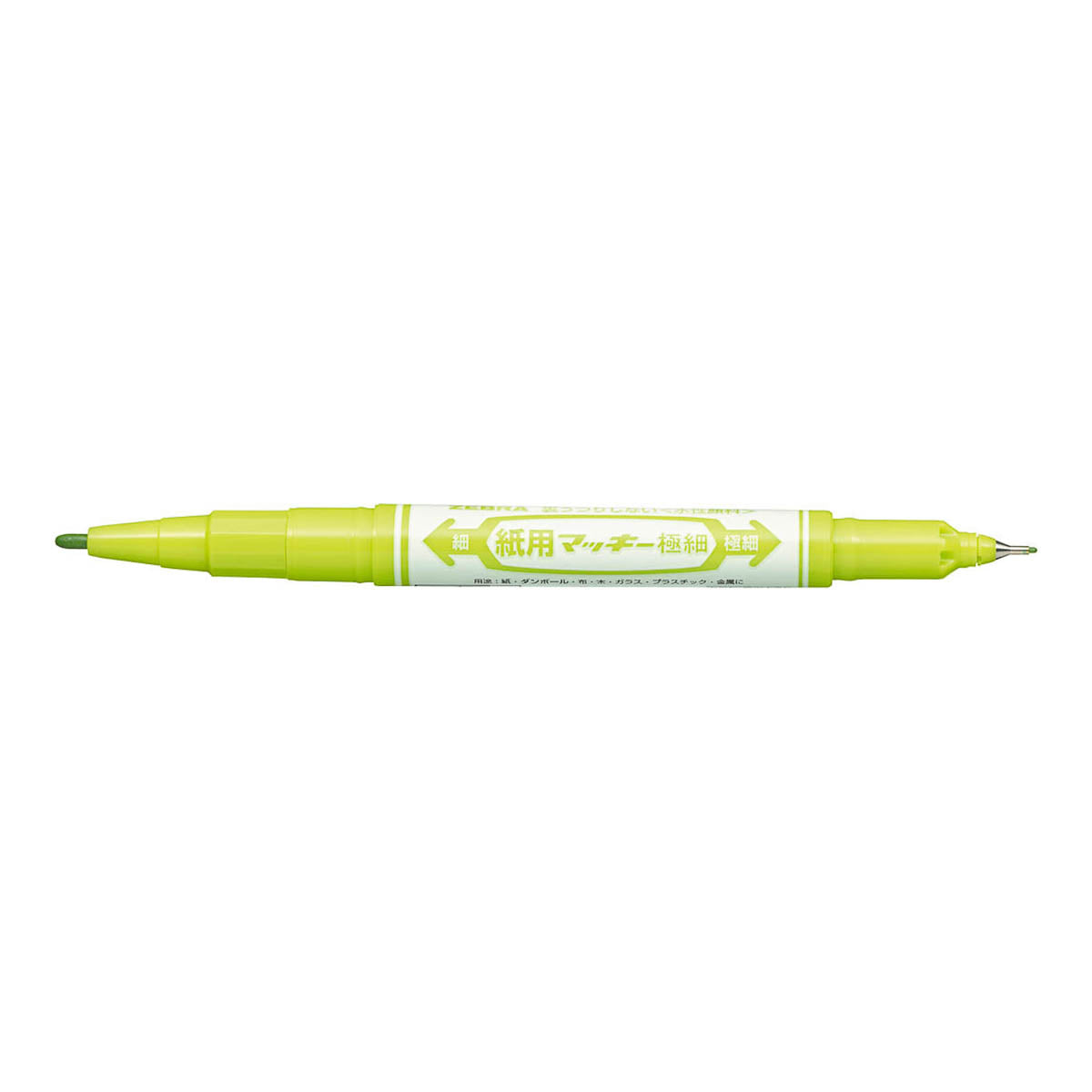 Marker - ZEBRA - Paper Mackie -Extra Fine - Single Color