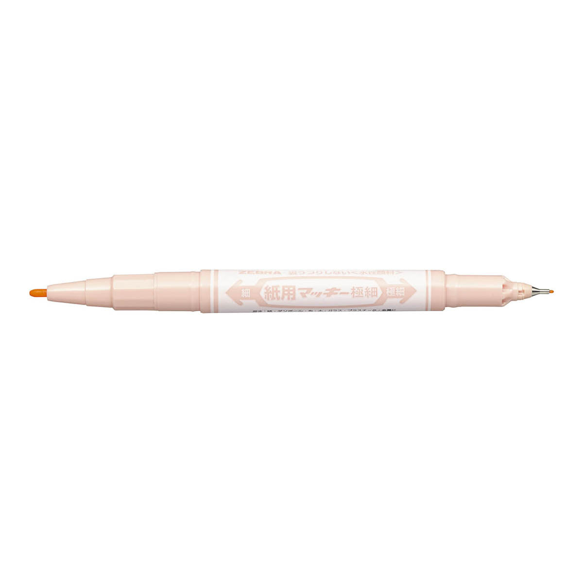 Marker - ZEBRA - Paper Mackie -Extra Fine - Single Color