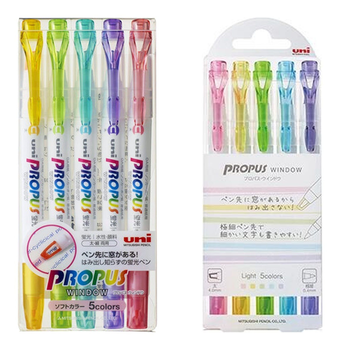 Marker - Uni Mitsubishi Pencil - PROPUS - Color Set